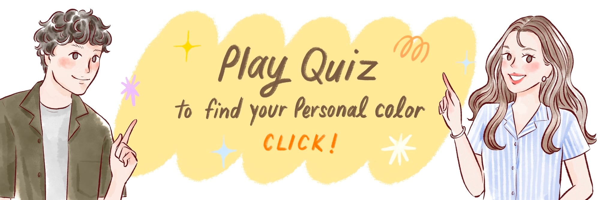 パーソナルカラーを知るメリット