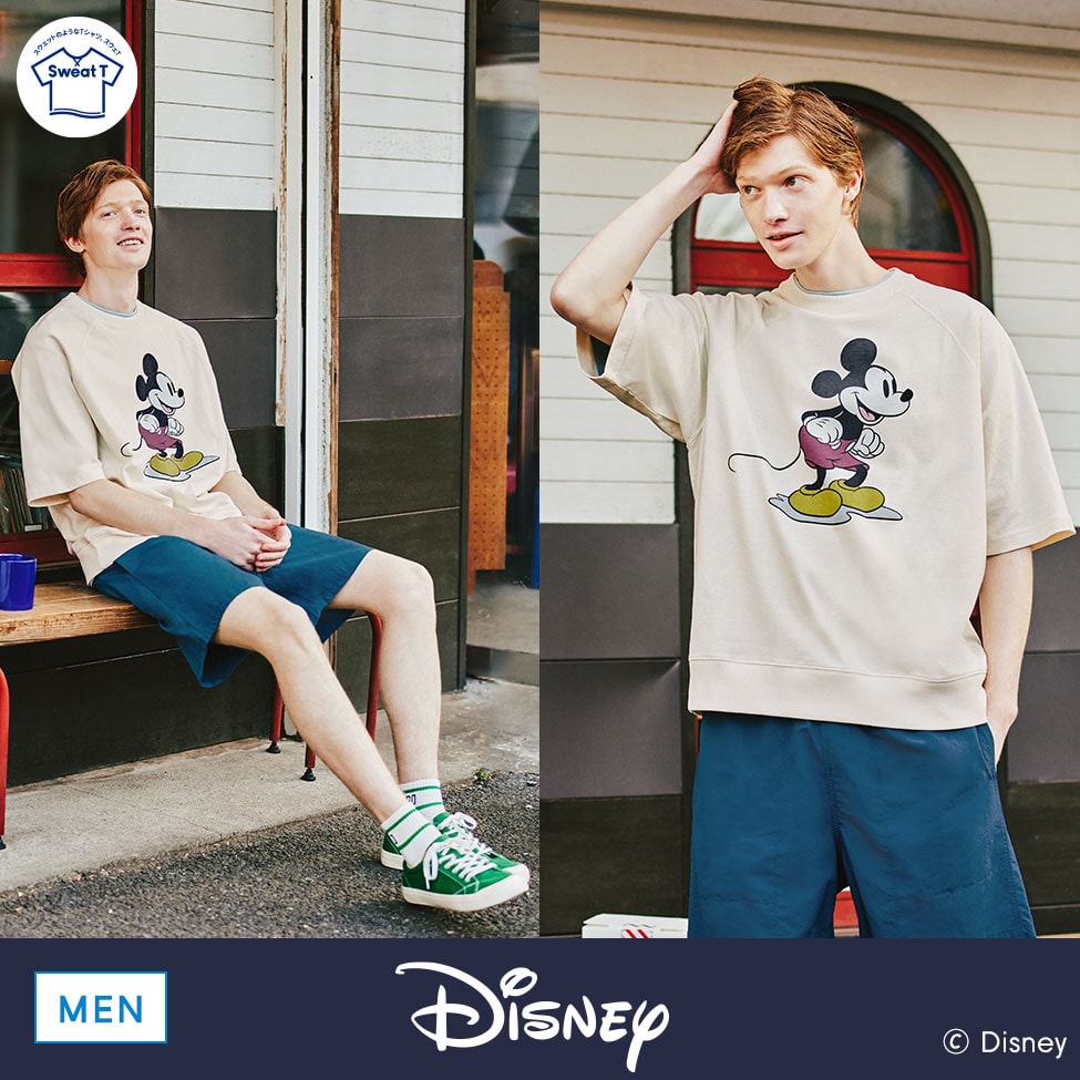 GU公式｜Disney（メンズ）