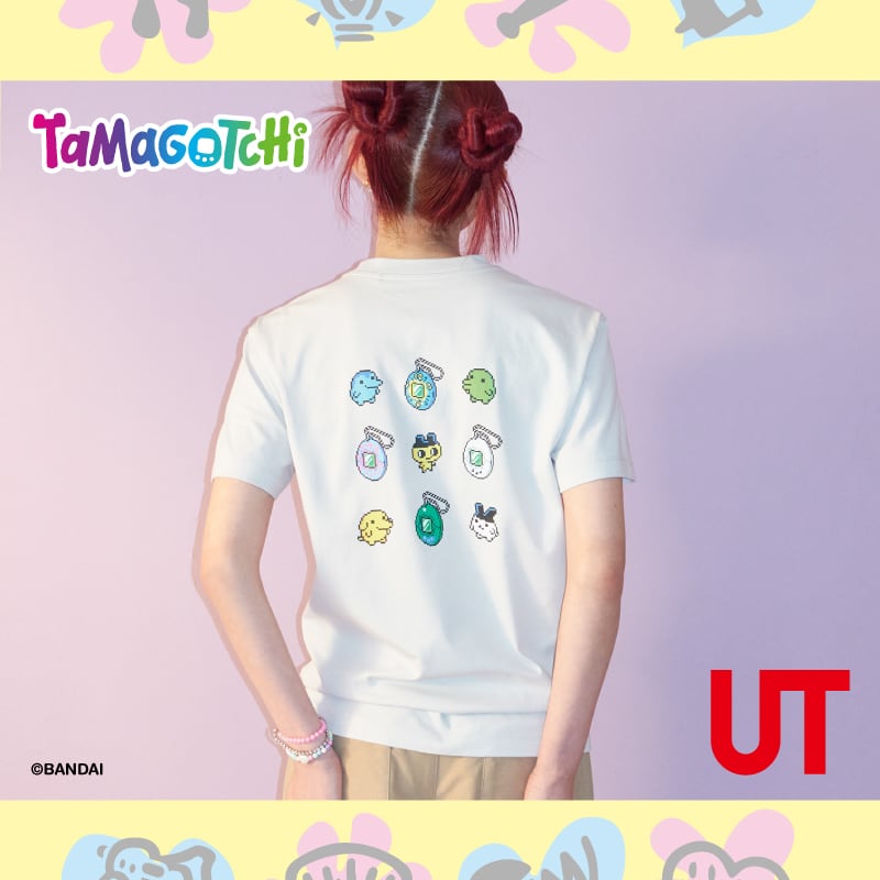 Outer Layer: Main image