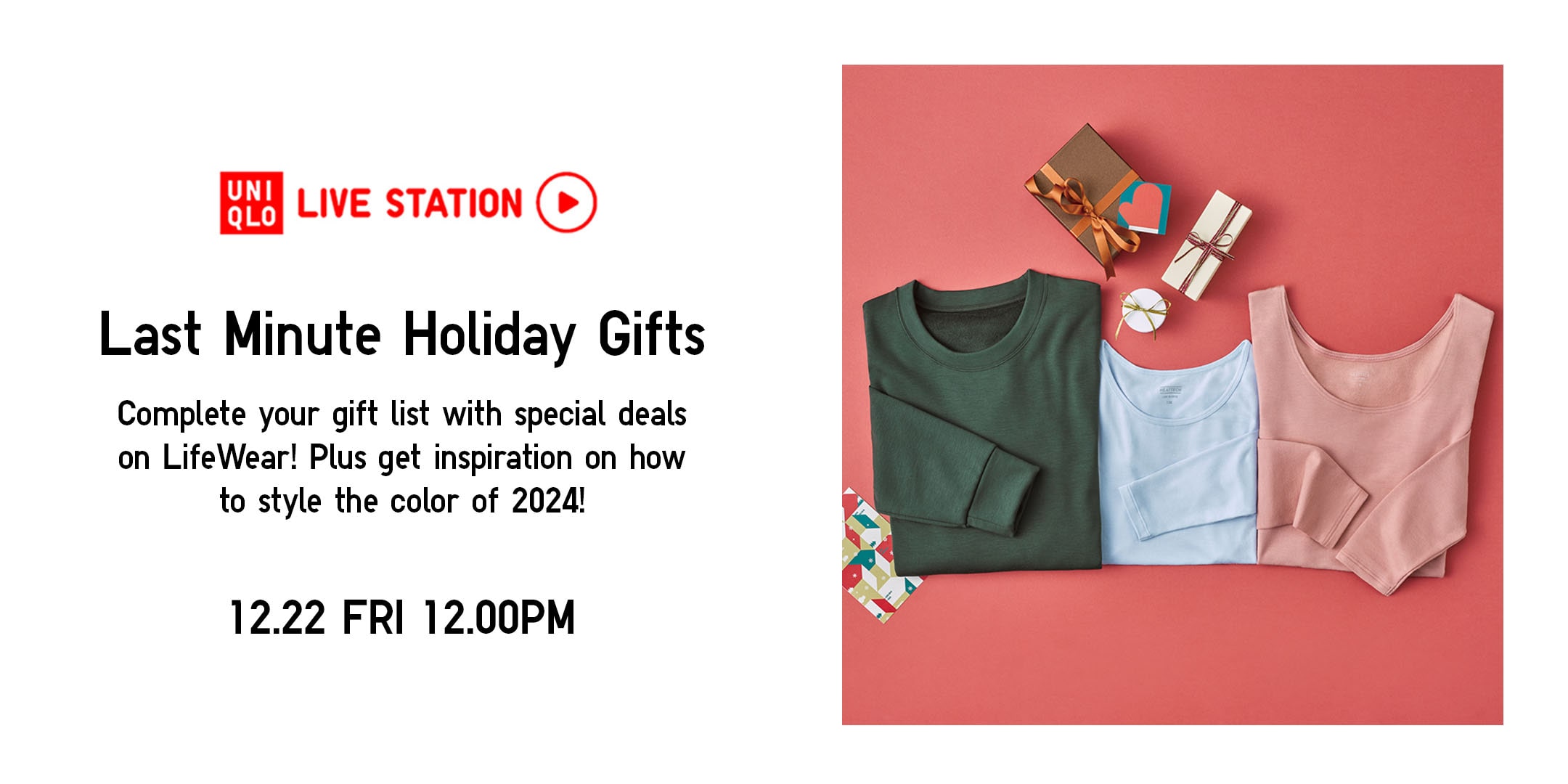 https://im.uniqlo.com/global-cms/spa/res1847779d19d66f490d1e88650f3bb1d6fr.jpg