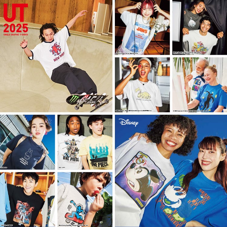 models of all ages wearing UNIQLO graphic T-shirts from various collections