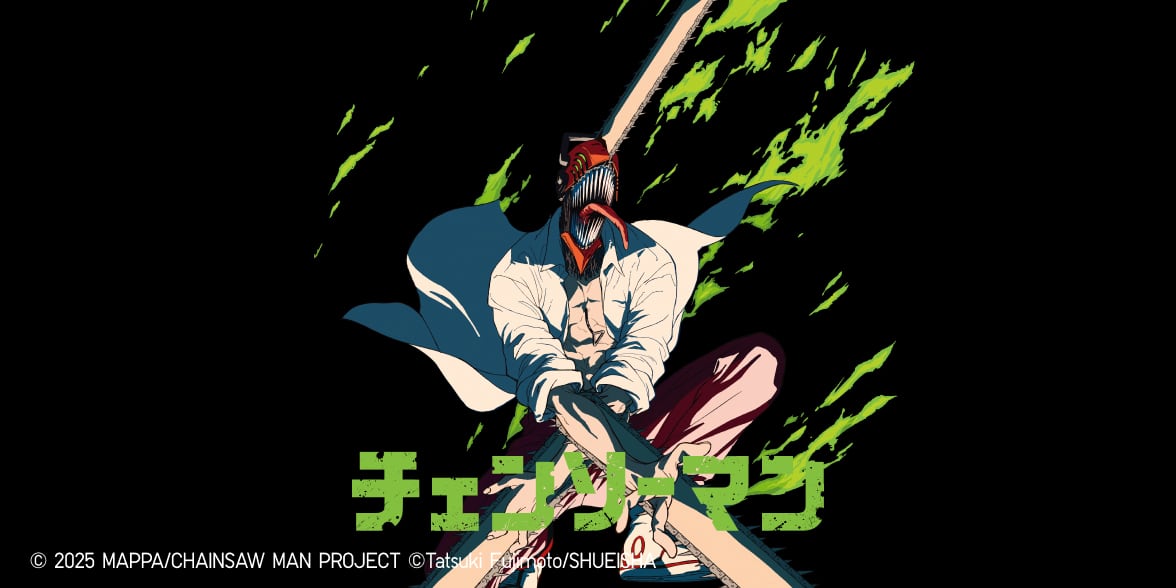 still from the anime Chainsaw Man