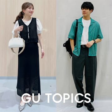 GU TOPICS