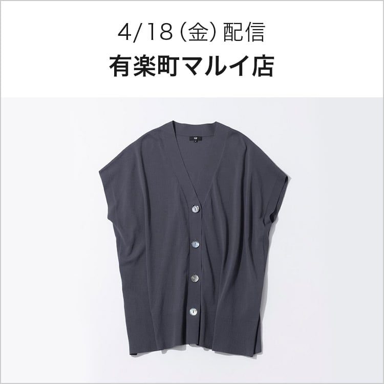 PLST(プラステ)公式 レディースファッション PLST(プラステ)公式 レディースファッション