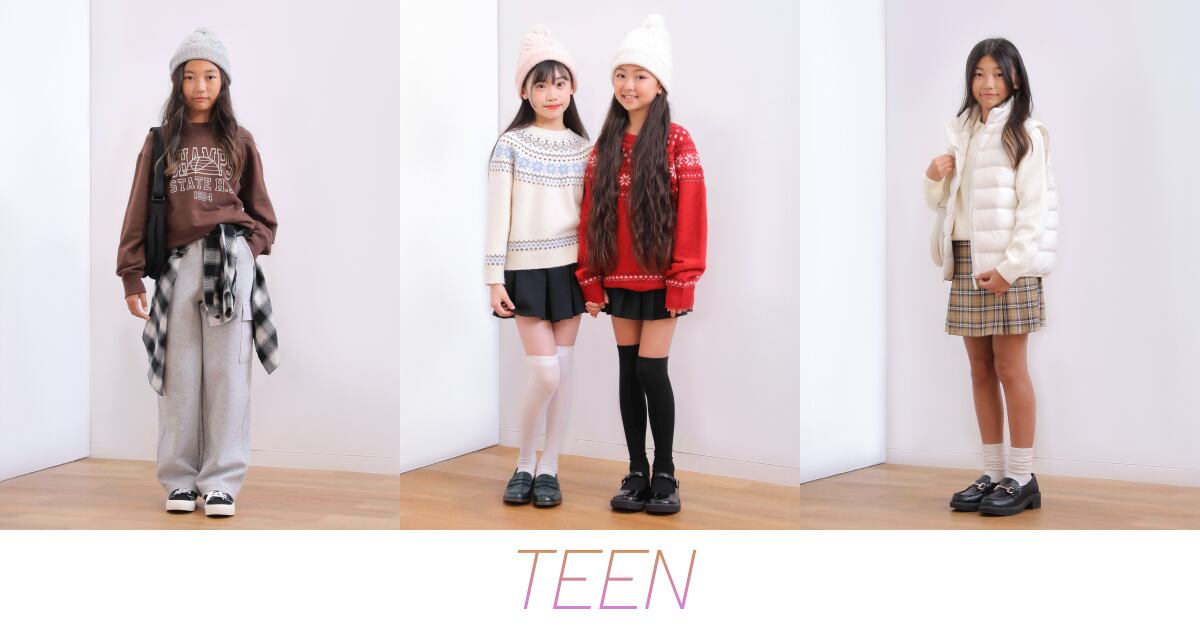 ユニクロ公式｜TEENが着こなす冬の最旬スタイル