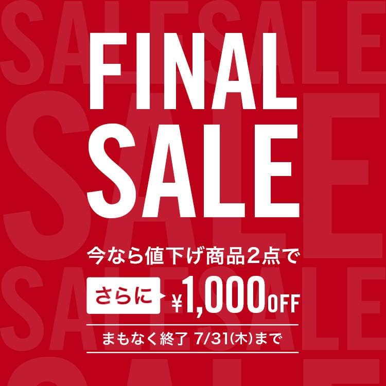PLST(プラステ)公式｜セール（レディース）