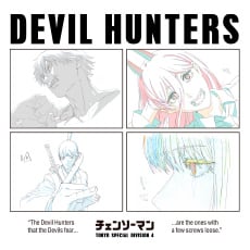 DEVIL HUNTERS
