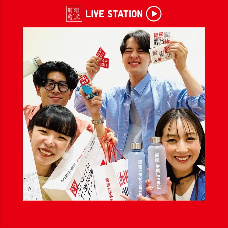 LIVE STATION