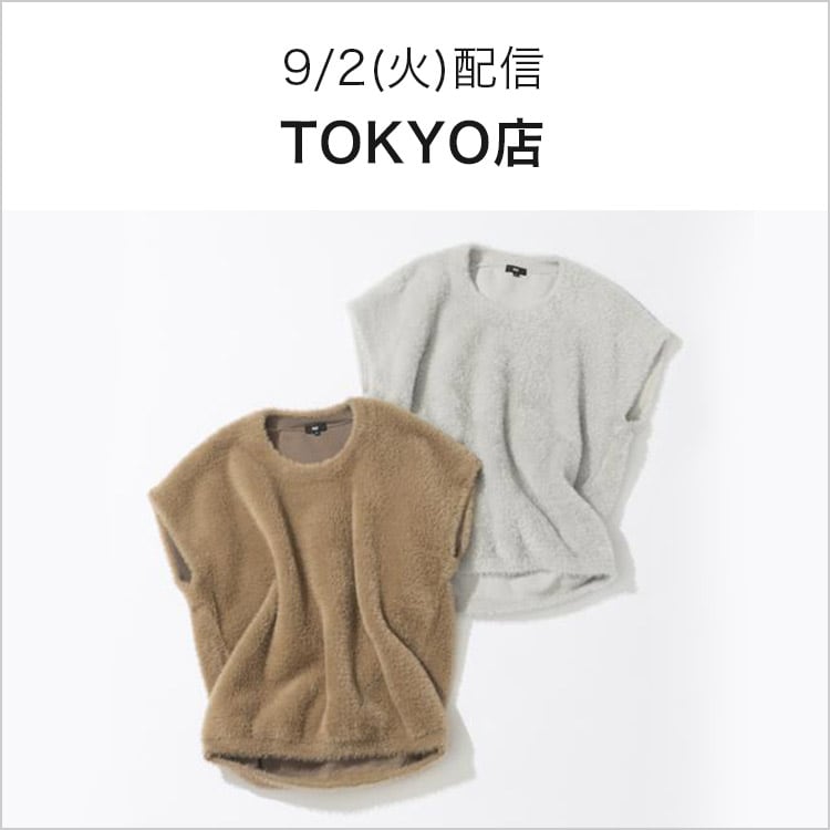 SALE(•ө•)♡ プラステ М ウォームリザーブセットアップ ネイビー PLST(プラステ)公式オンラインストア(ファッション通販サイト)