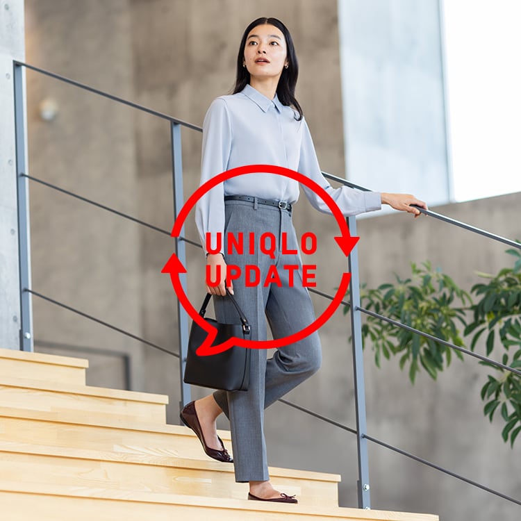 Link to UNIQLO Update page