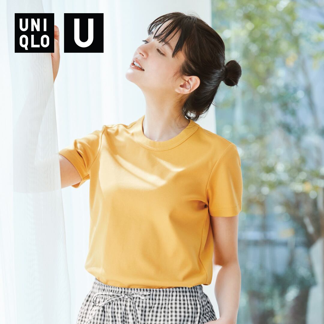 Uniqlo