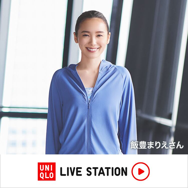 UNIQLO LIVE STATION