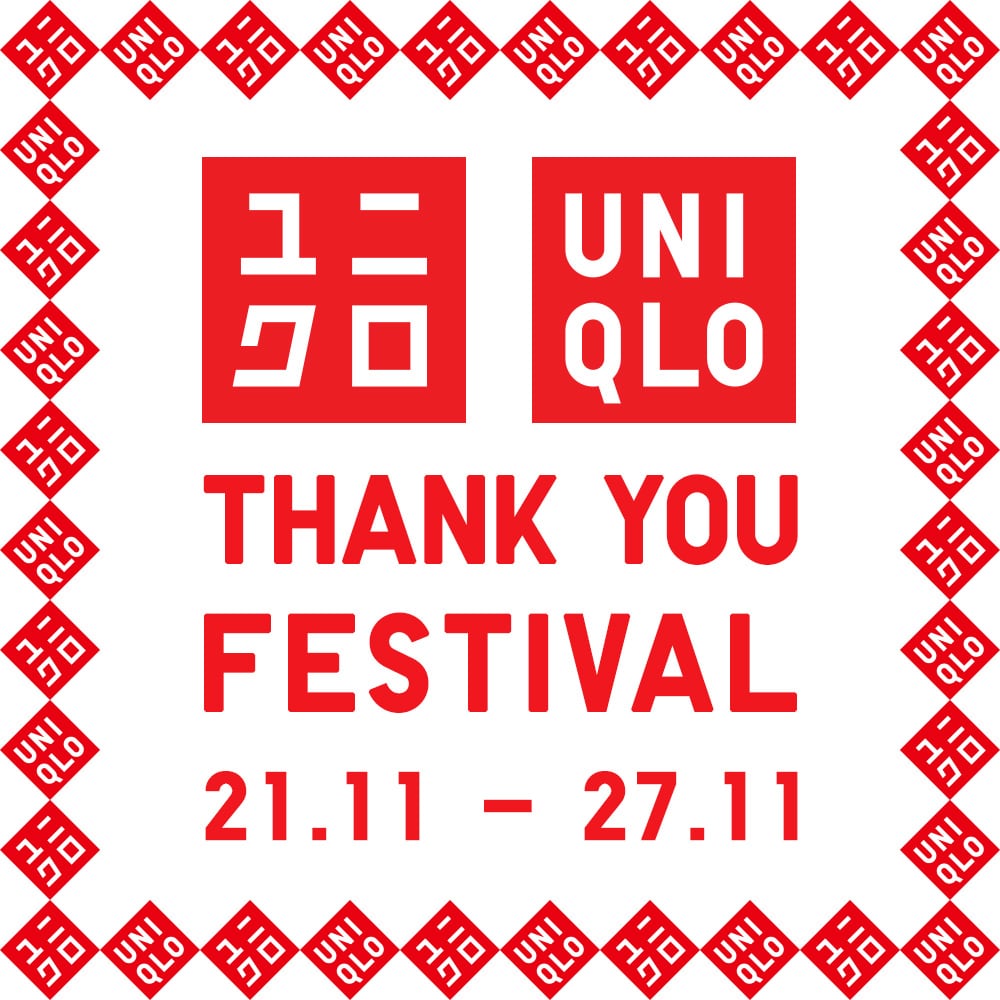 UNIQLO THANK YOU FESTIVAL 11/21 - 11/27
