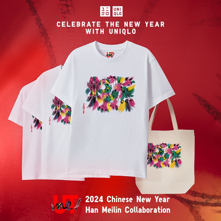 uniqlo chinese new year 2025