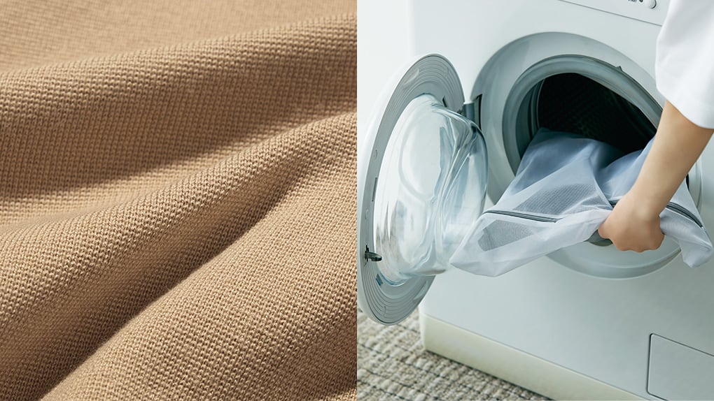 ミラノリブとは、適度な厚みとハリ感がある編地のニット。洗濯機でそのまま洗えるマシンウォッシャブル機能付き。