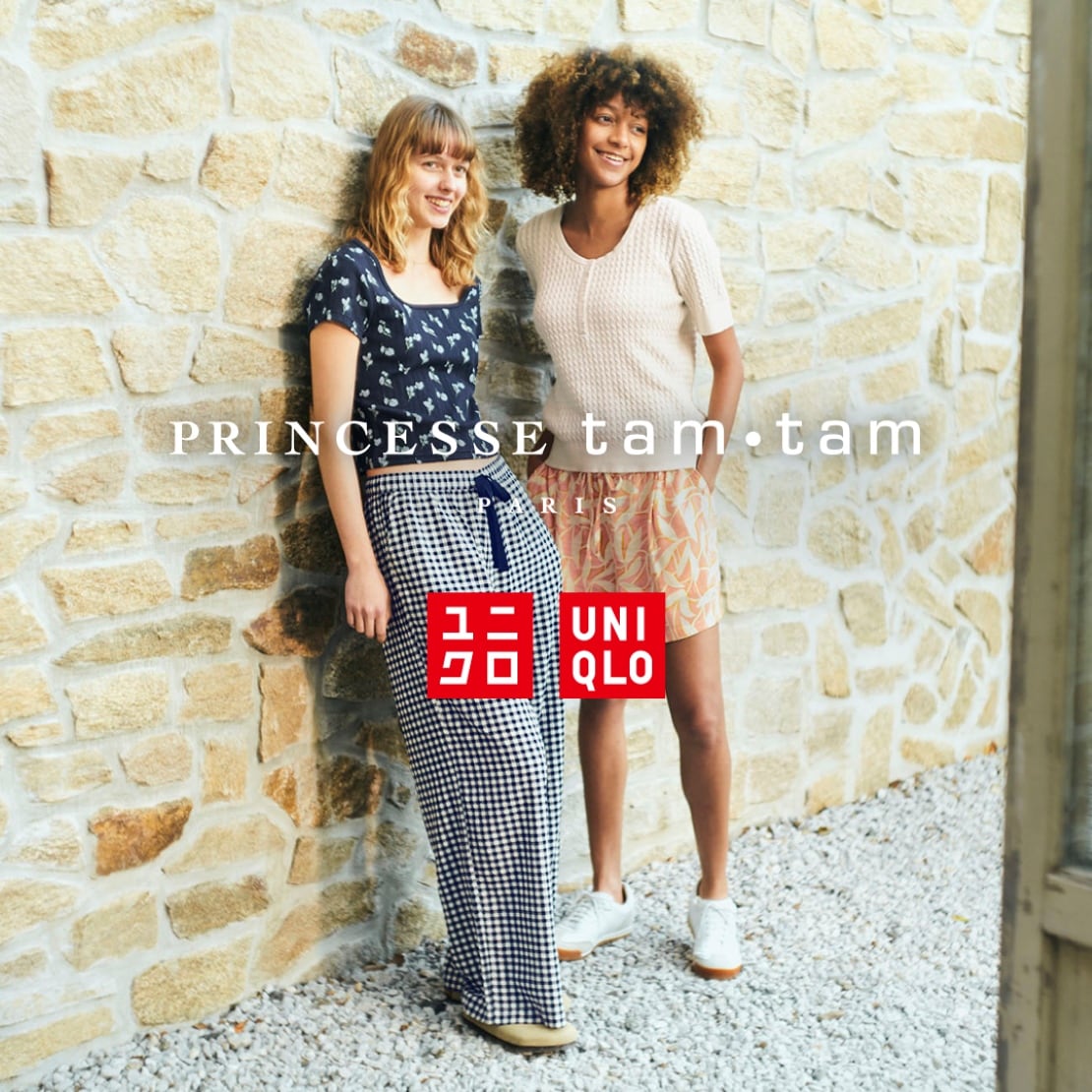 UNIQLO : C