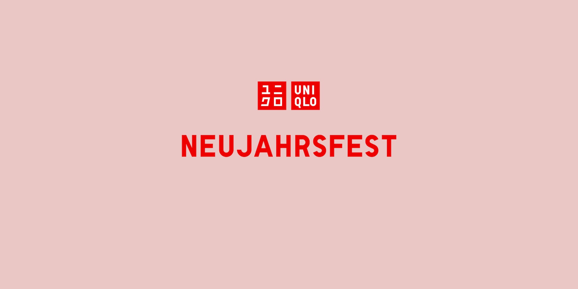 red background with 'Year-End Festival' text and UNIQLO logo