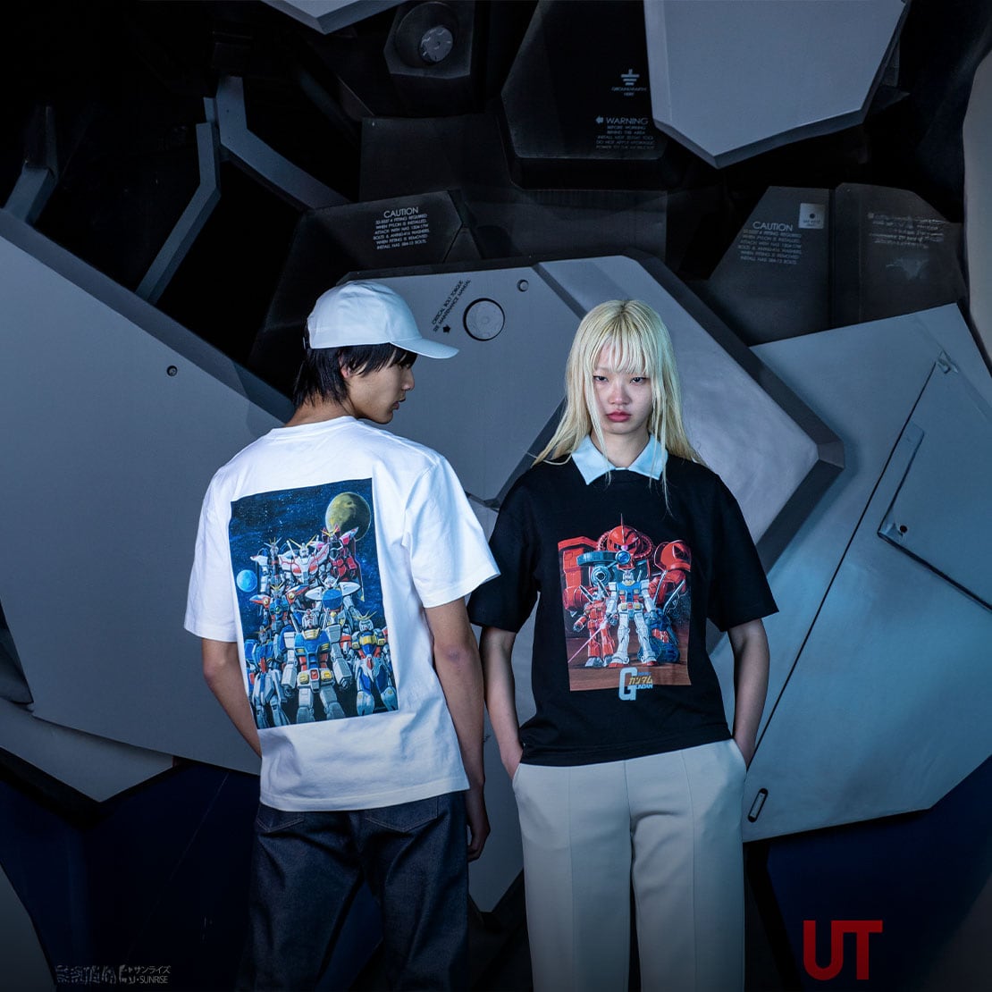 Mobile Suit GUNDAM 45th Anniversary UT