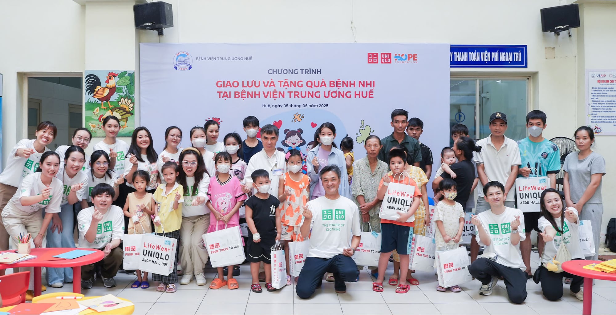 Sustainability Banner