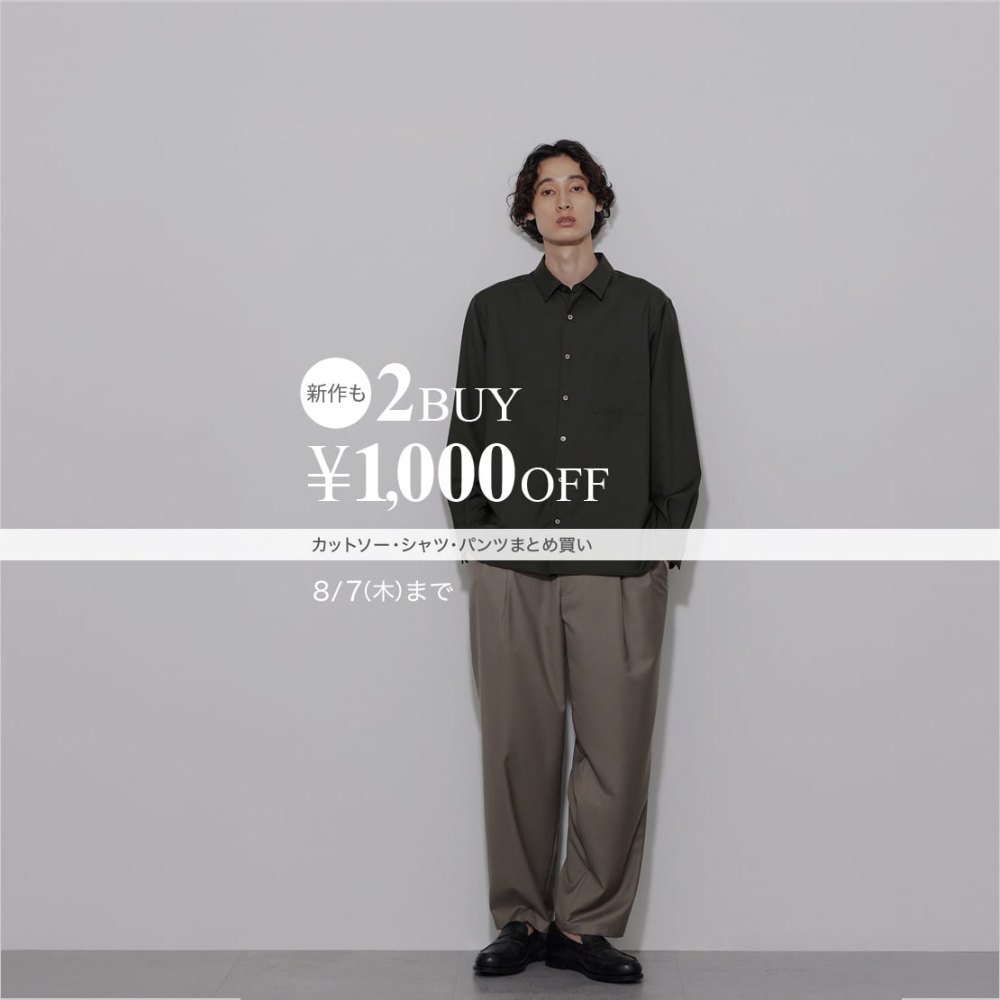 美品　プラステ　パンツスーツ　М・L　ノーカラー総裏　ストレッチ　センタープレス 美品 プラステ パンツスーツ М・L ノーカラー総裏 ストレッチ