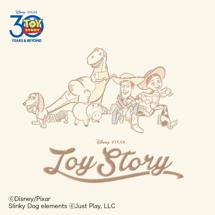 Toy Story