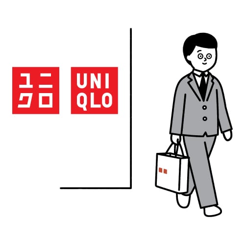 Find products online and pick them up at your nearest UNIQLO store at your convenience
