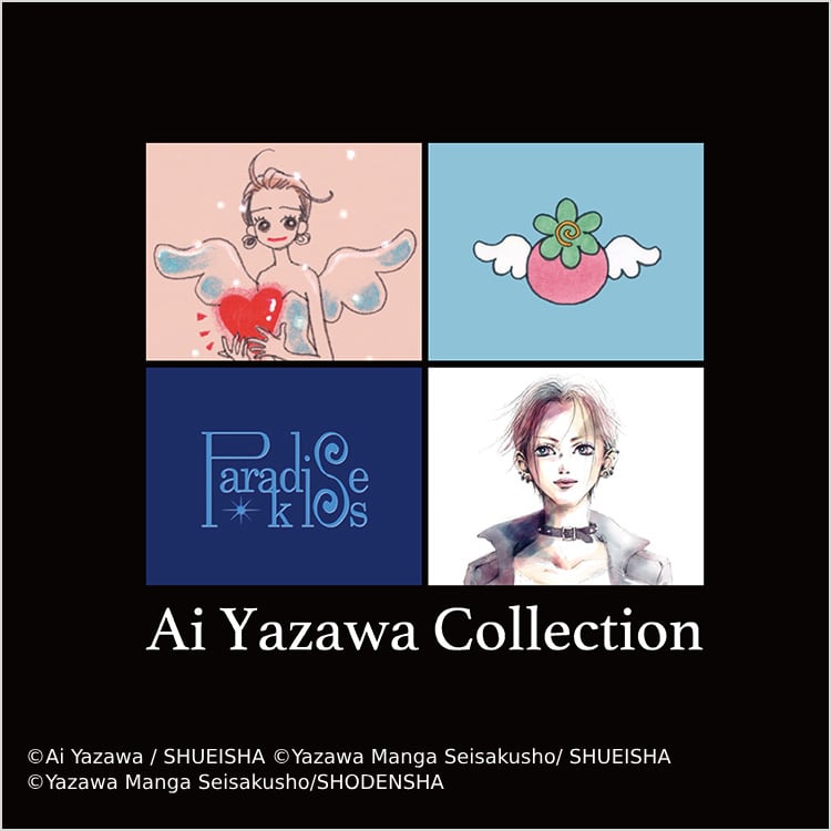 Lineup Ai Yazawa Collection