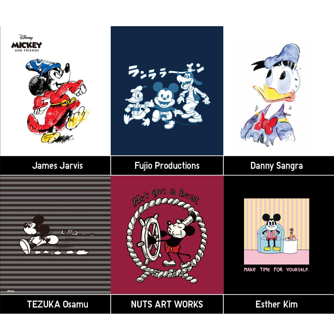Lineup Disney Art