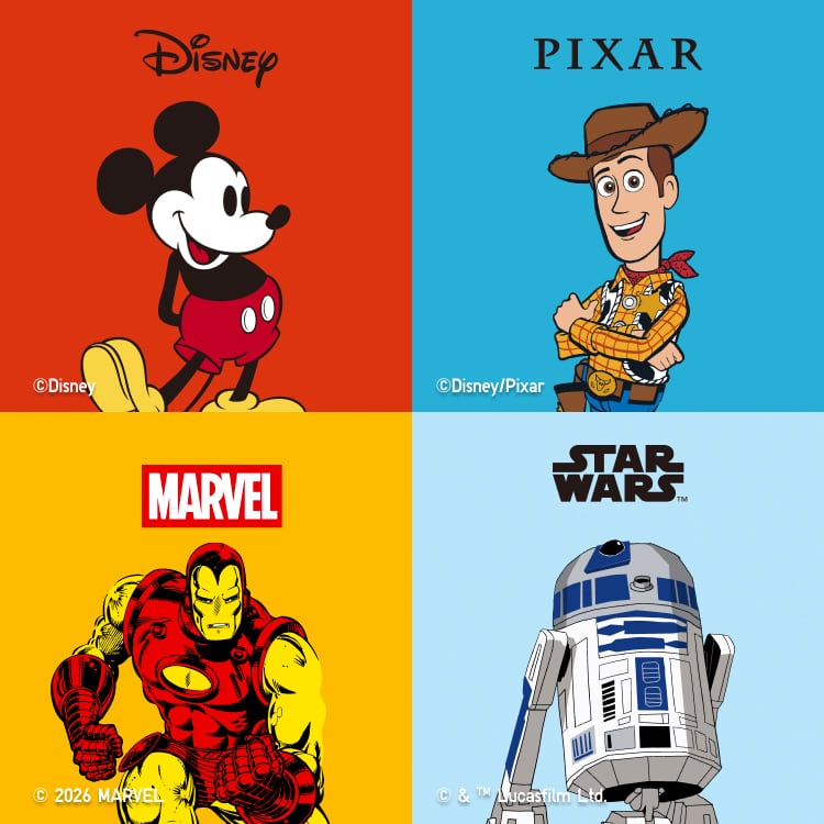 Lineup MAGIC FOR ALL ICONS