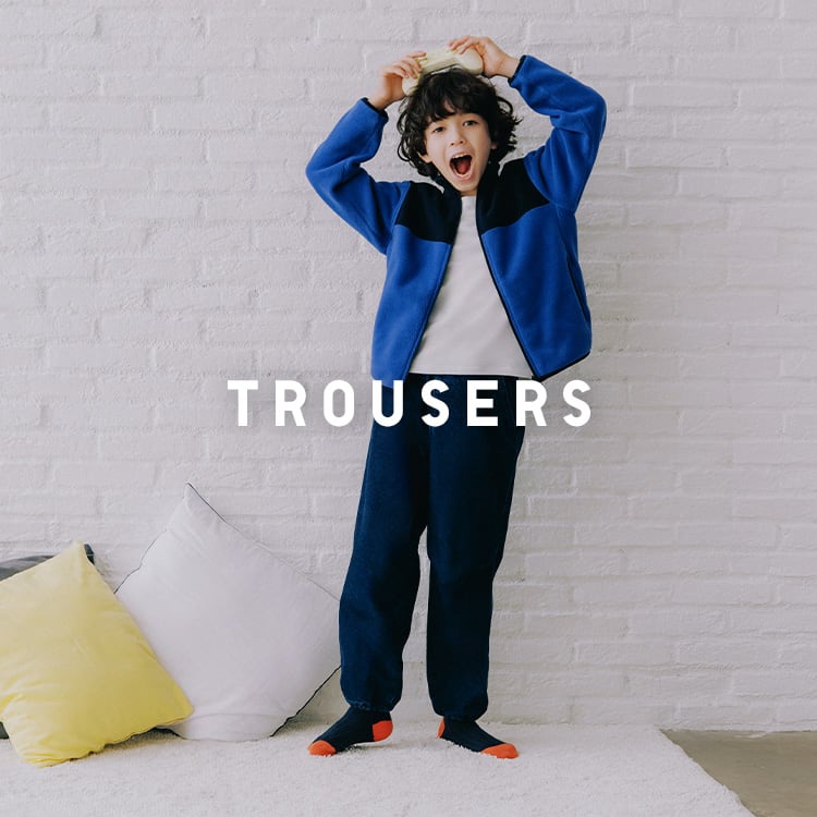 Trousers