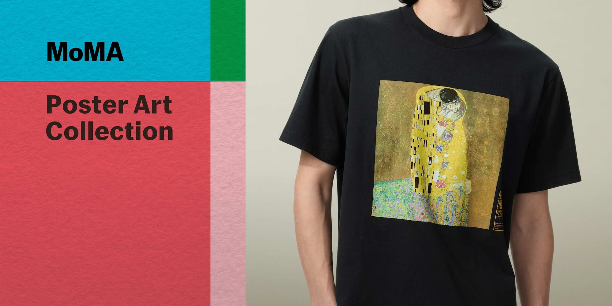 Shop designs that reimagine iconic MoMA exhibition posters as wearable T-shirts.