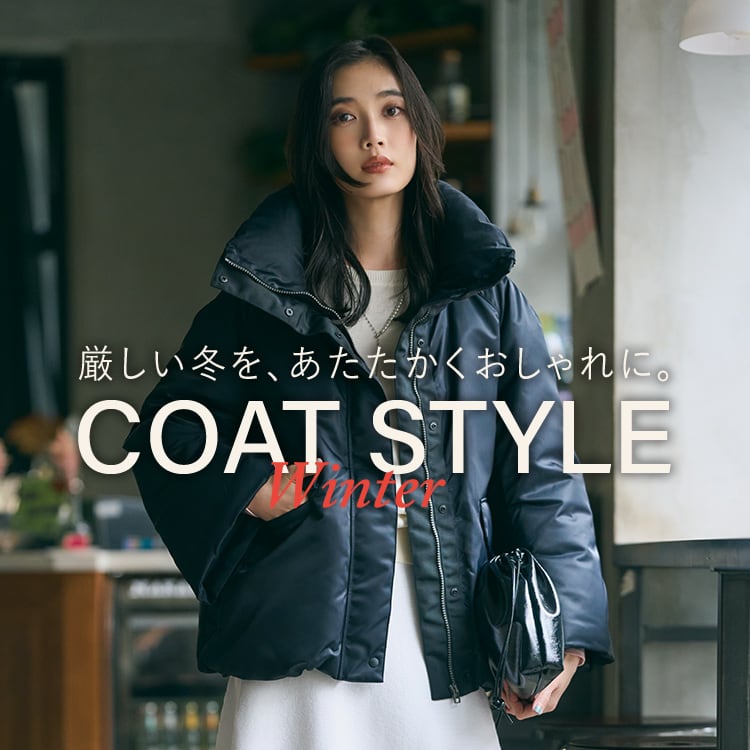 WINTER COAT STYLE