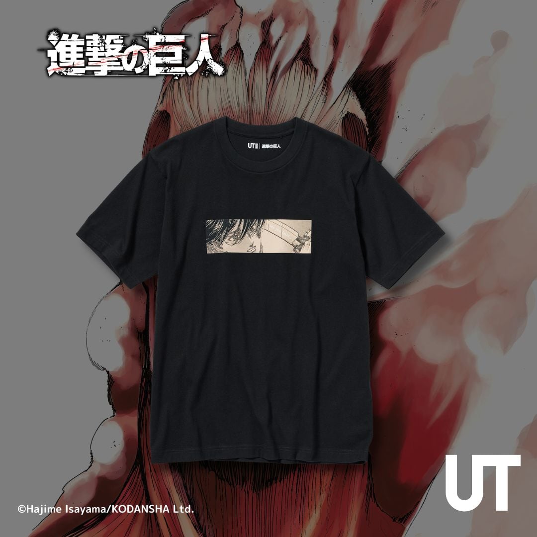 uniqlo x attack on titan