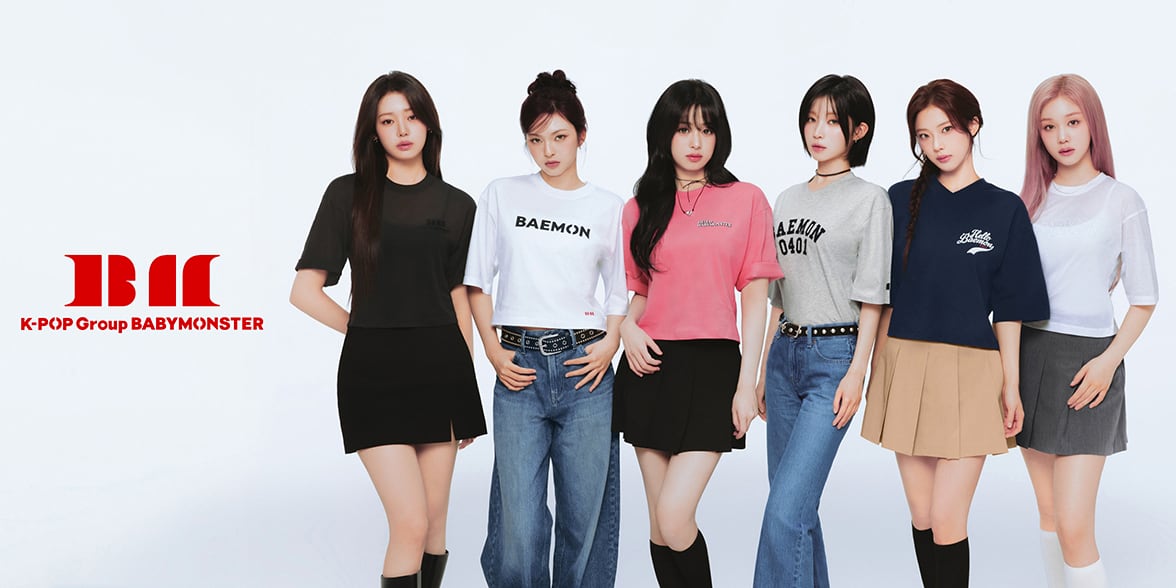 K pop group babymonster