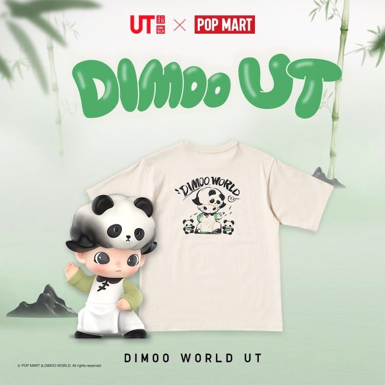 UT POP MART DIMOO WORLD COLLECTION T-SHIRT | UNIQLO TH