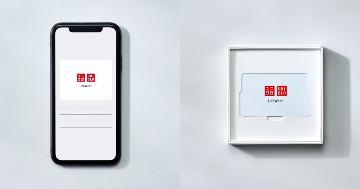 ユニクロ｜ユニクロのギフト｜ギフトカード｜公式オンラインストア（通販サイト）