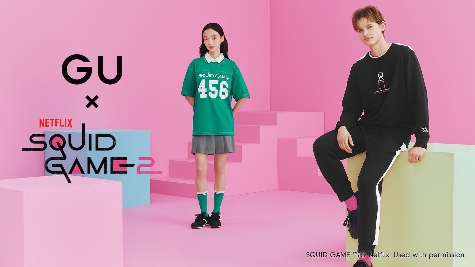 GU × Netflix Series “Squid Game” Season 2