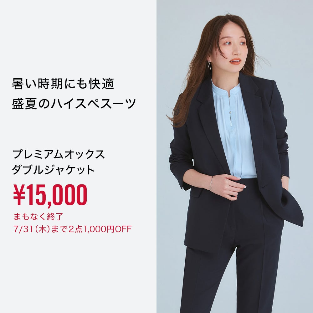PLST ☆ティアードブラウスパンツセットアップ☆Mサイズ☆新品未使用 PLST(プラステ)公式 | ティアードブラウスパンツセットアップ