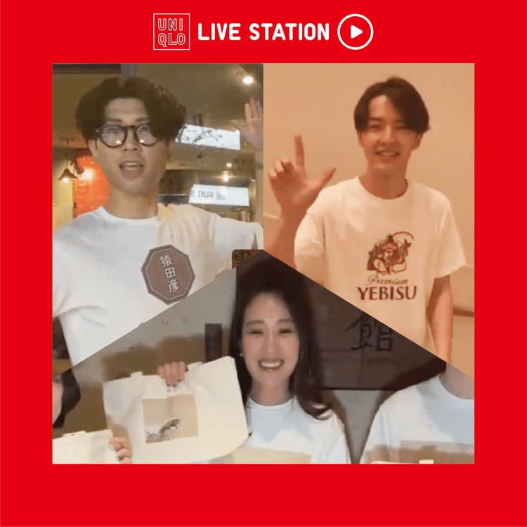 LIVE STATION