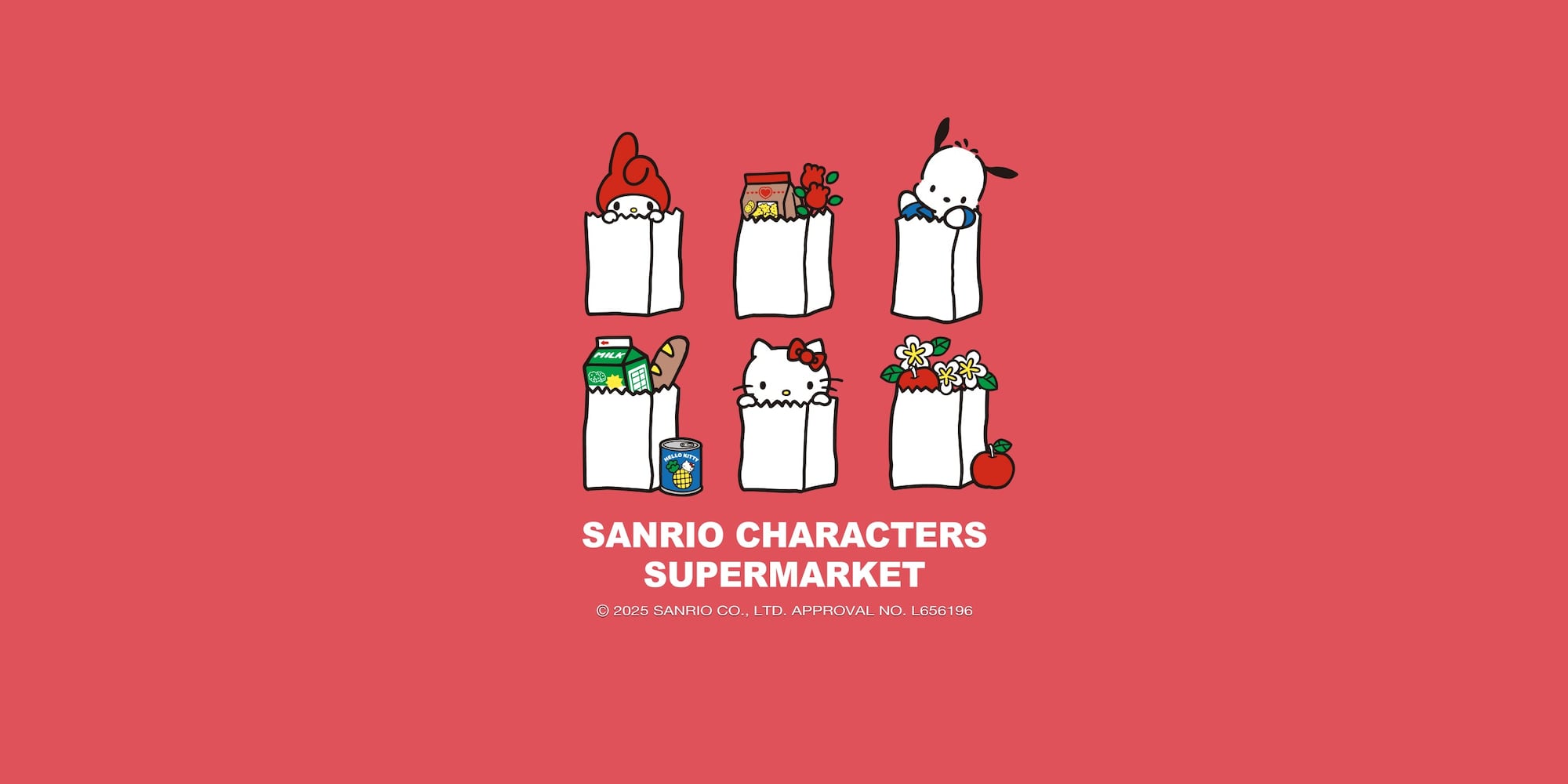 キッズのユーティー、サンリオキャラクターズ商品一覧ページはこちらから。
