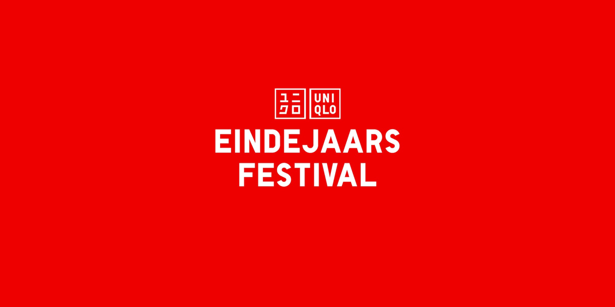 red background with 'Year-End Festival' text and UNIQLO logo