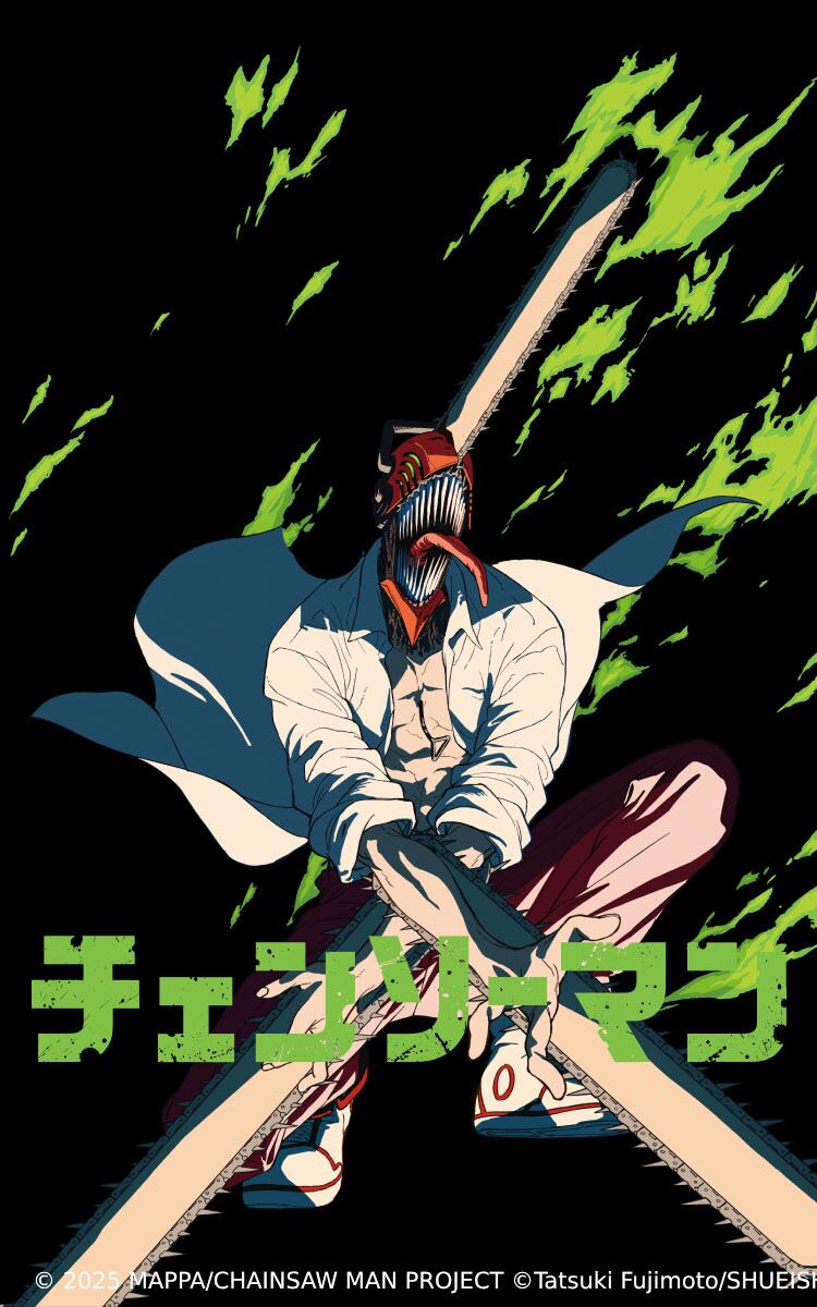 Denji from Chainsaw Man, the anime adaptation of Tatsuki Fujimoto’s manga, was brought to life in stunning quality by Studio MAPPA. 