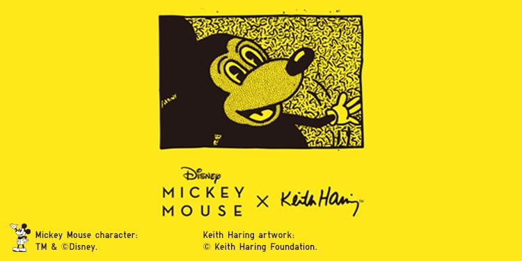 Mickey Mouse X Keith Haring Ut Uniqlo Us 0809