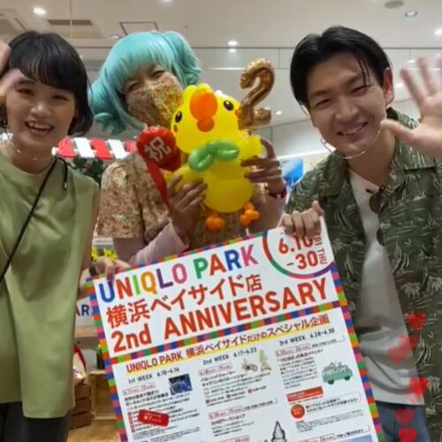 UNIQLO PARK横浜ベイサイド店