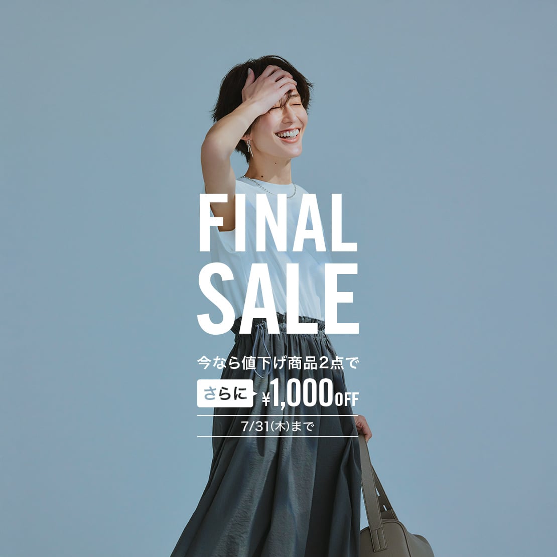 【美品】プラステ PLST デニムパンツ サイズ26 2002年製 Y2K☆ 美品】プラステ PLST デニムパンツ サイズ26 2002年製 Y2K