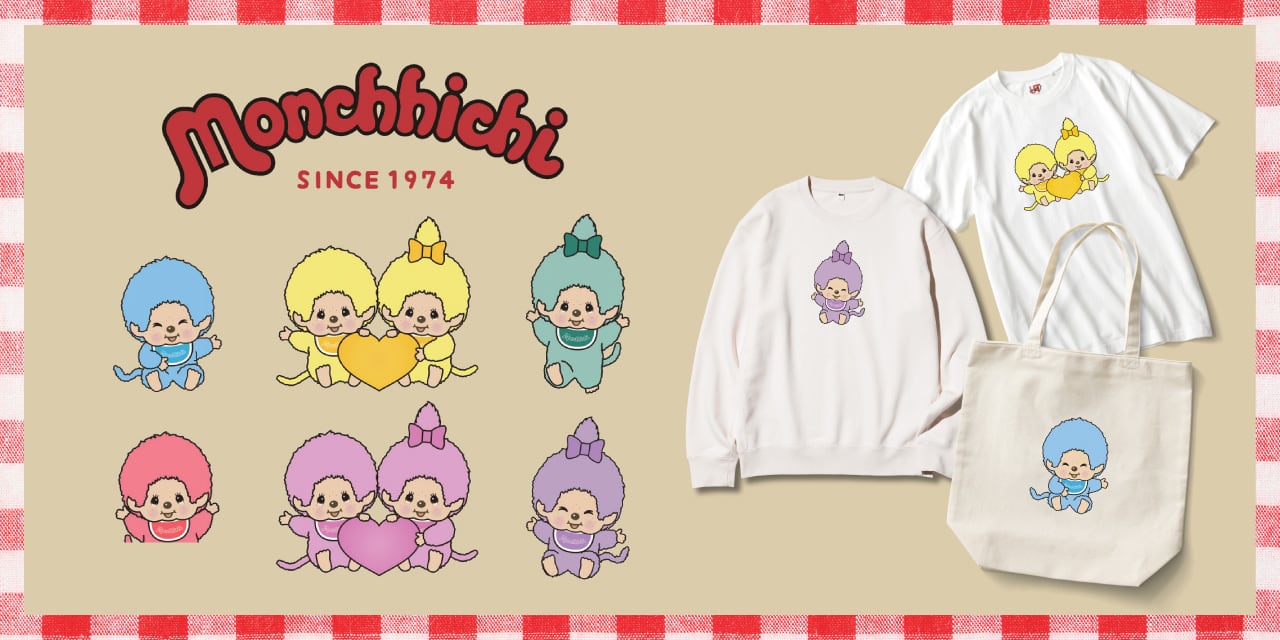 Monchhichi_01