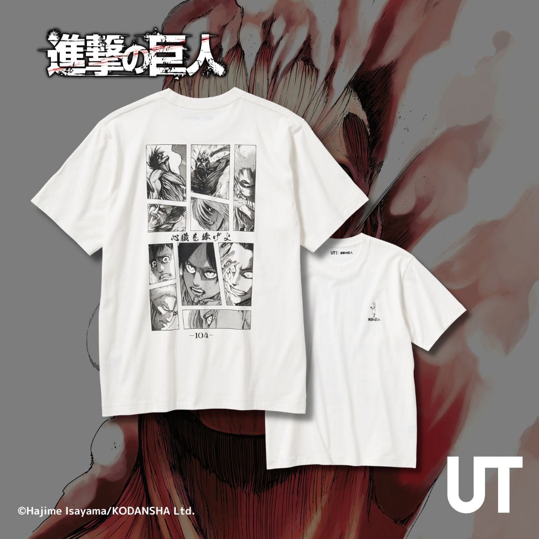 uniqlo x attack on titan