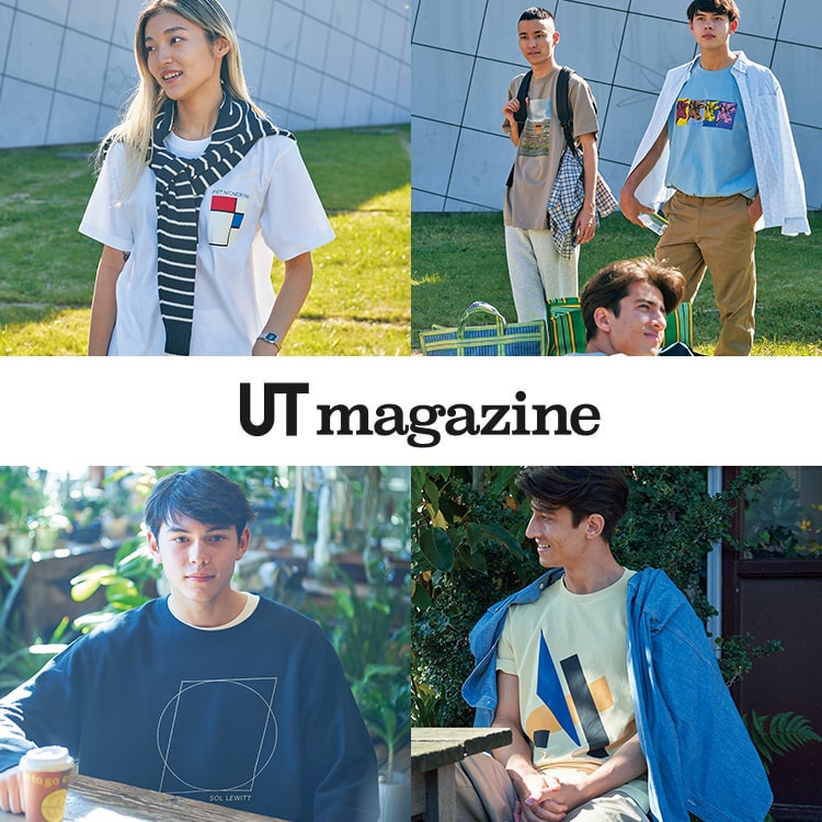 UT magazine