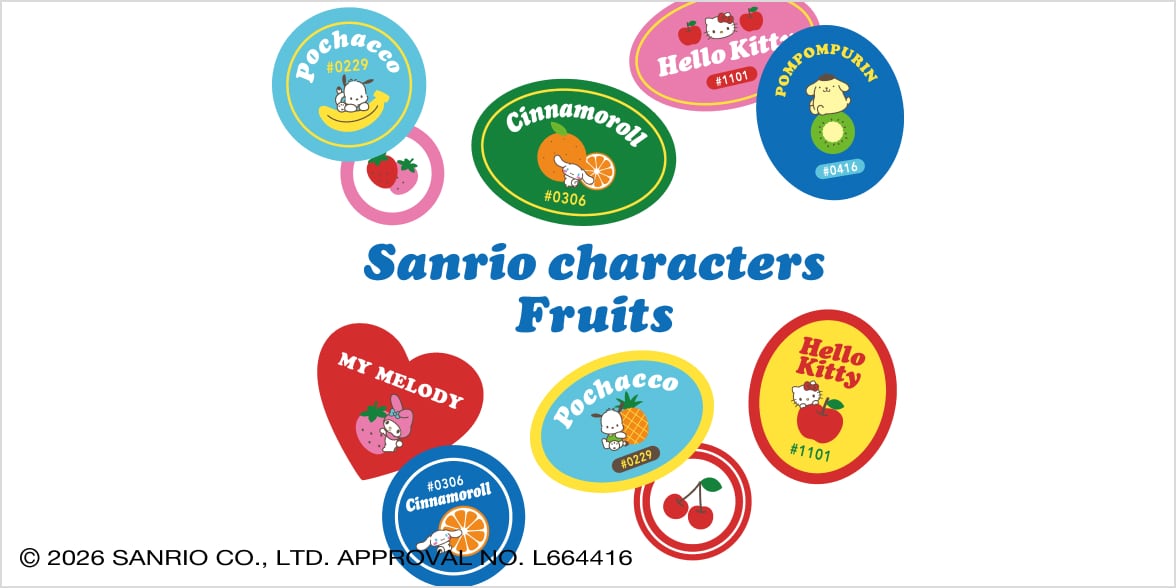 Sanrio characters Fruits