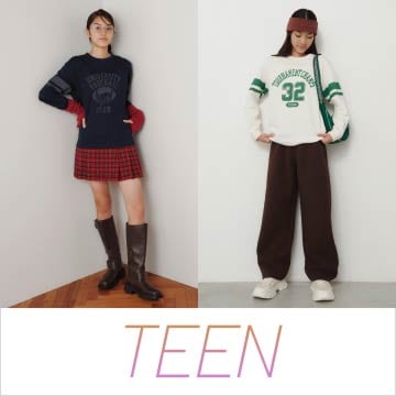 ユニクロティーンスタイルの特集ページについてはこちらから。​